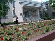 Добродошли на Правни факултет у Крагујевцу