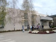 Добродошли на Правни факултет у Крагујевцу