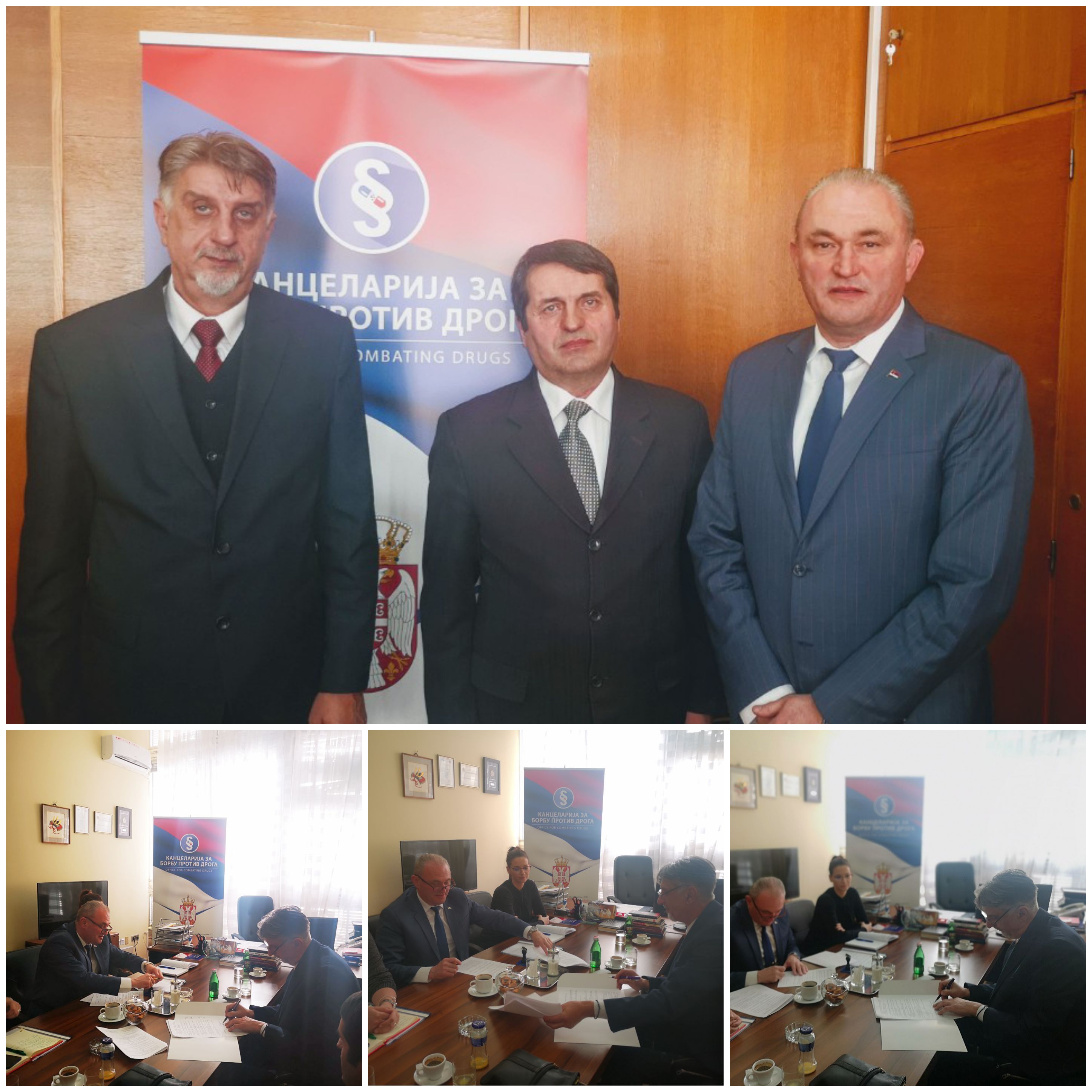 Канцеларија за борбу против дрога