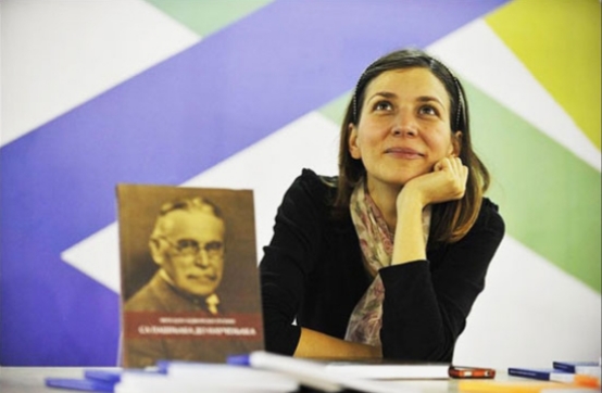 Александра Нинковић Ташић