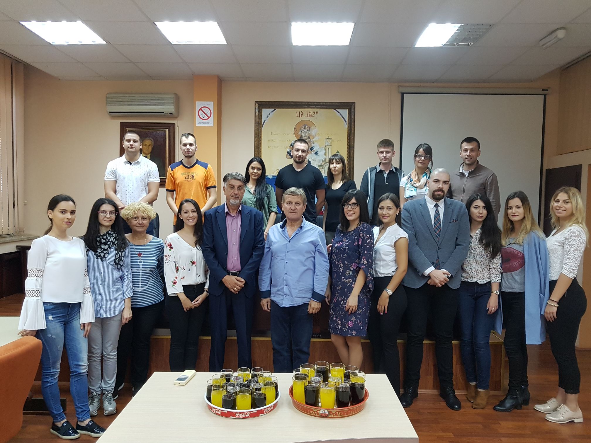 Заједничка фотографија