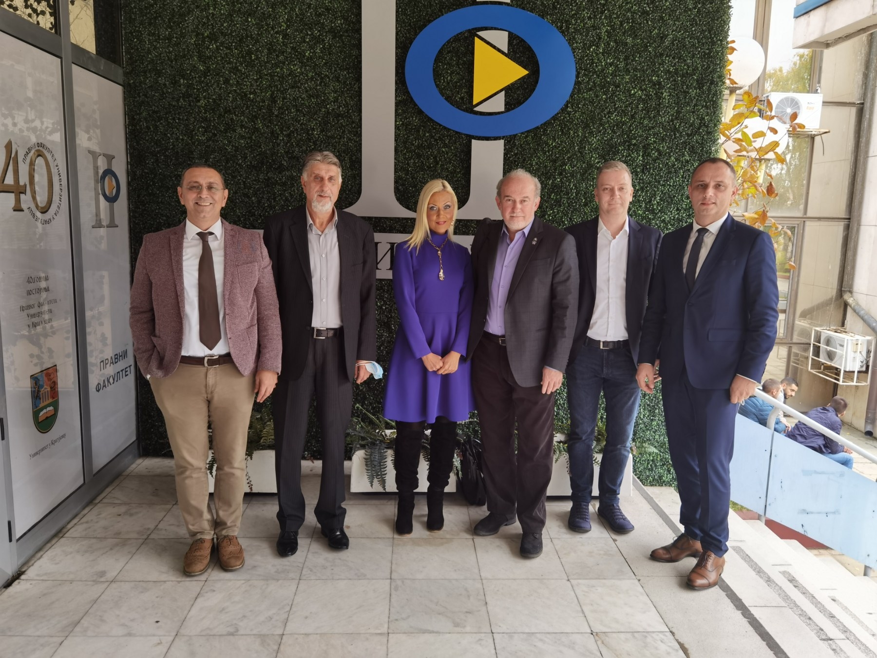 Посета повереника